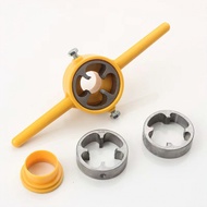 Water pipe threading kit, PV plastic pipe threading kit, water pipe threading kit, easy assembly - L