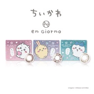 Anjorno Chikawa 設計