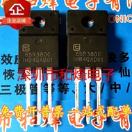 10 Piece  TPA65R380C MOS 650V 11A TO220F Radio triode