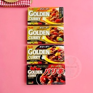 [Xiangxiang Mummy] Japanese S & B Curry Block Curry Sweet Curry Block Zhongxin Curry Block Spicy Cur