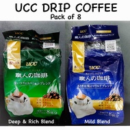 UCC DRIP COFFEE- pack of 8