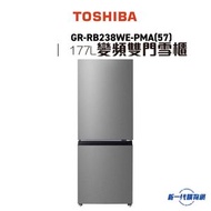 東芝 (Toshiba) GRRB238WE-PMA(57)  177公升的變頻下置冷凍式雙門雪櫃