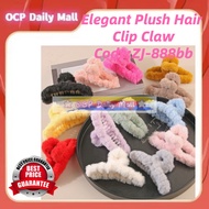 Elegant Plush Hair Clip Claw Korean Style Fashion Big Hair Clamp Women's Hair Accessories ZJ-888bb