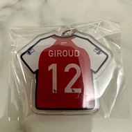 阿仙奴球衣基奧特鎖匙扣 Arsenal shirt Giroud