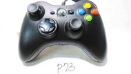 【奇奇怪界】Microsoft 微軟 XBOX360 P73組 手柄 搖桿 控制器 原廠黑色有線手把 更換全新類比頭