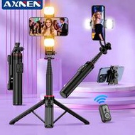 1310mm / 51.57-Inch Wireless Selfie Stick / Phone Tripod, 3-Level Adjustable Mini Fill Light, Wirele
