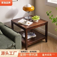 Square Square Table Jiayi Coffee Table Side Table Side Table Living Room Solid Wood Coffee Table Tab