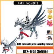 Taka Eagle (TE) BTX-Iron Soldier BTX-Iron Soldier 1/16 Movable Pre-Assembled Model Assembled Model