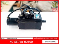 SANYO DENKI เซอร์โวมอเตอร์ AC Servo Motor รุ่น 66BM030HXR26 220V
