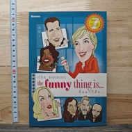 The Funny Thing Is... ที่ตลกก็คือ... ️ 1220169 [W1]
