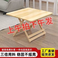 Simple Rental Small Table Folding Table Dining Table Square Household Solid Wood Dining Table Portab