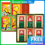 Cheong Kwan Jang | จอง관장 공식 다보록 진심편 ฮกซง