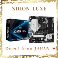 ASRock B550M Pro4 Micro ATX Motherboard AMD Ryzen 5000 Series Compatible, B550 Chipset