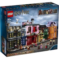 (MyToyss) 75978 LEGO Harry Potter Diagon Alley (READY STOCK)