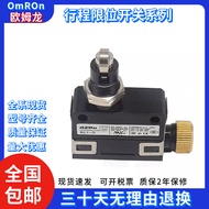 Stroke Limit Switch SLP SLP-B SLI-A-E009 SLI-FK EK DKHK Micro Switch