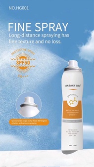 สเปรย์กันแดดสำหรับผิวกายHASAYA GIRL FINE SPRAY SPF50 PA+++ HG001ติดทน กันน้ำ กันเหงื่อ ไม่เหนียวเหนอะหนะ ช่วยปกป้องผิวจากแสงแดดและสารต้านอนุมูลอิสระ