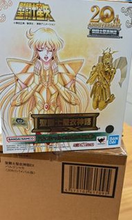 聖鬥士星矢 20週年紀念  聖衣神話ex 處女座