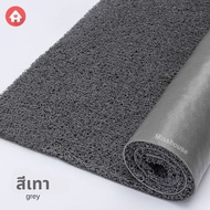 ยกม้วน พรมดักฝุ่น PVC รุ่นไม่มีปุ่ม  PVC FLOOR MAT ใยไวนิลดักฝุ่น หนาพิเศษ