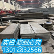 HT200 HT300 Round Bar HT250 HT100 Pig Iron Plate Cast Iron Plate Gray Iron Bar