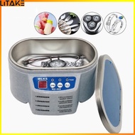 Litake 30w/50w Digital Ultrasonic Cleaner Dual Frequency Vibration Ultrasonic Bath Jewelry Parts Gla