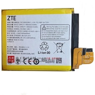 Suitable for ZTE AXON 40Ultra Mobile Phone Battery A2023P Axon40Pro A2023 Battery Board