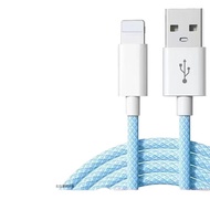 Braided Fast Charging Cable for iPhone Lightning (1m/1.5m/2m)