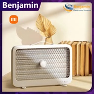 เครื่องดักยุง Xiaomi mosquito killer ชาร์จใหม่ได้ เครื่องดักยุงไฟฟ้า  LED โคมไฟไล่ยุงดูดยุงกลางแจ้งก