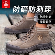 Safety Boots Work Shoes Labor Safety Shoes Snow Boots Men Women Anti-smashing Anti-puncture Steel Toe Shoes Work Shoes Safety Shoes Breathable Steel Toe-toe Anti-slip Welding Shoes