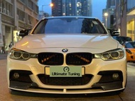 消費券適用 寶馬 碳纖維 MP M Performance 頭唇 尾唇 尾擾流 側裙 BMW Carbon Fibre Front Lips Splitters Rear Diffuser Side 