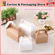 Mini Cake Box With Handle / Craft Paper Cake Box / Dessert Box / Pastry Box / Kotak Kek