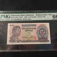 uang 1 rupiah Soedirman tahun 1968 PMG 66 EPQ Replacement / Pengganti