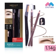 ดินสอเขียนคิ้ว ชนิดเหลา บราวอิท บายน้องฉัตร เนื้อนุ่ม เขียนง่าย กันน้ำ Browit By Nongchat Sharpen Brow Pencil 1.14g.