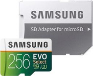 三星Samsung EVO 256GB microSDXC 100MBs U3 4K錄影記憶卡micro SD 256G