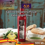 Castillo De Canena Picual Extra Virgin Olive from Spain แคสทิลโล น้ำมันมะกอก extra virgin เกรดพิเศษ 