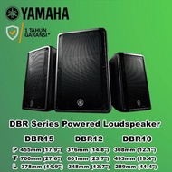 YAMAHA DBR10 DBR12 DBR15 DBR 10 12 15 INC 2-WAY ACTIVE SPEAKER POWERED LOUDSPEAKER ORIGINAL DAN TERP