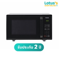TOSHIBA ไมโครเวฟ รุ่น ER-SS23(K)TH 23 ลิตร