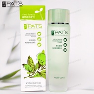 Bo's Source Plant Soothing Moisturizing Nourishing Water 120ml Toner Toner Toner Moisturizing Toner 