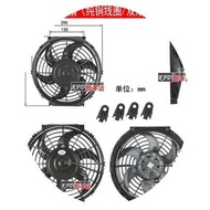 12v DC Exhaust Fan Exhaust Fan Exhaust Fan RV 24V Blowing Cool Fan Electric Fan Ventilation Air Suct