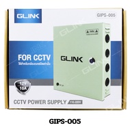 Glink POWER SUPPLY Model GIPS (Box Glink)