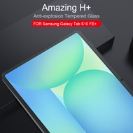 Nillkin 9H กระจกเทมเปอร์ปกป้องหน้าจอสำหรับ S10ซัมซุงกาแล็กซีแท็บ FE + H + ฟิล์มแก้วกระจกเทมเปอร์ป้อง