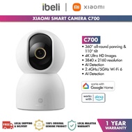 [New] Xiaomi Smart Camera C700 MY CCTV 4K ultra-HD images 8MP camera Flagship AI chip
