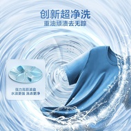 Mesin Basuh Little Swan Pulsator Automatik Sepenuhnya Isi Rumah Kapasiti Besar 8KG 10kg Pemacu Terus