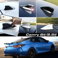 JR-佳睿精品 Toyota Camry 8代 8.5代 改裝 原廠型 鯊魚鰭天線蓋 鯊魚背 造形天線飾蓋 配件