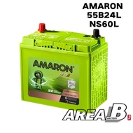 55B24L | NS60LS / LST ] Amaron Go | Car Battery Bateri Kereta | Waja Vios Civic Almera Iswara HRV Ac