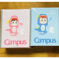 The Notebook Is Suitable For hs Campus Notebook 4 Boxes - 96 Pages - Size A5 (15.5-20.5) 80gsm - Anti-Glare Paper, No Smudging