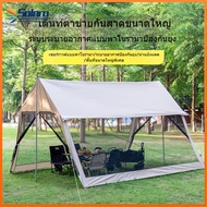 210D Outdoor Tent For 6-10 Family With Mosquito Repellent Features Foldable Sunshade And Waterproof