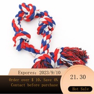 Sanye Dog Toy Dog Chewing Rope Bite-Resistant Bends and Hitches Hemp Rope Tug of War Golden Retriever Puppy Large Dog M