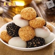 AVALUX MIX MOCHI CAKE 4 TAIWAN FLAVORS 2.2KG