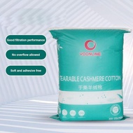 VOONLINE Tearable Cashmere Cotton Filter Wool for Aquarium Filtration System