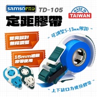 SAMSOPRO Fixed Distance Masking Tape Auxiliary Tool Below 15mm Health